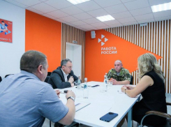 Для 167 астраханцев начался очный этап кадровой программы «Победоносец»