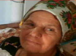 В Астрахани пропала пожилая женщина