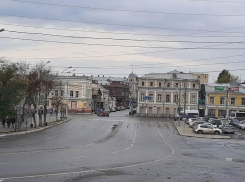 Прогноз погоды, именины, праздники в Астрахани 5 ноября