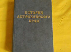 Как врач стал астраханским губернатором