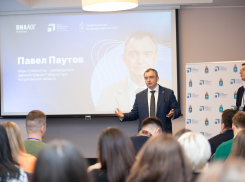 Для астраханских госслужащих провели образовательное мероприятие «Антикризисные коммуникации и риски»