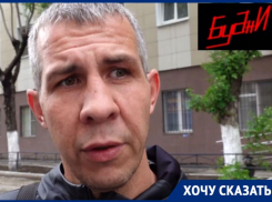 Житель Володарского района пожаловался, что полицейские подбросили ему запрещенные вещества