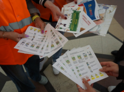 Перед началом летних каникул школьникам напомнили о правилах безопасности вблизи железной дороги