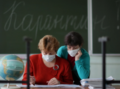 Более 30 астраханских школ и детсадов частично или полностью ушли на карантин