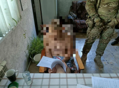 Астраханец размещал в мессенджере призывы вредить власти, армии и людям