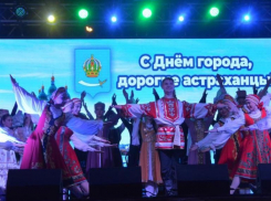 Астраханцам готовят насыщенную программу ко Дню города
