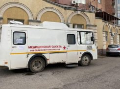 Астраханцы могут посетить передвижной флюорограф до 2 декабря