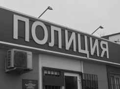 Пять лет колонии получил бывший сотрудник полиции за избиение астраханцев