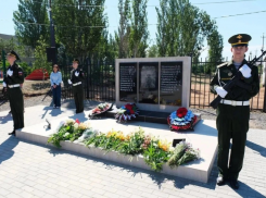 В поселке под Астраханью открыли Парк Победы, посвященный героям СВО