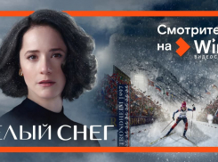 5 апреля в Wink состоится онлайн-премьера фильма о судьбе знаменитой лыжницы Елены Вяльбе «Белый снег»