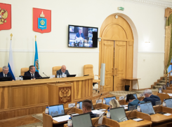 На 37-ой конференции ЮРПА поддержали инициативы Думы Астраханской области