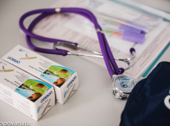 В Астрахани открылся первый мониторинговый центр за больными COVID-19