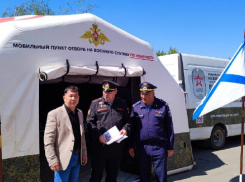 Пункт отбора контрактников из Харабалей переедет в астраханский парк «Аркадия»