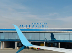 Аэропорт Астрахани временно приостановил свою работу