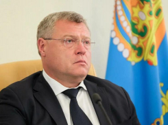 Астраханский губернатор дал поручения по сохранению правопорядка в регионе