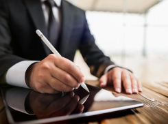 Астраханцы могут обзавестись электронной подписью с помощью «Госключа»