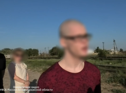 В Астрахани школьник и студент устроили диверсию ради денег от ВСУ