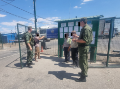 Астраханский суд назначил сроки шестерым мужчинам за пересечение госграницы