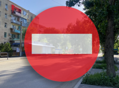 У торгового центра в Астрахани на ночь перекроют движение