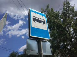 В Астрахани обслуживание маршрута № 12с доверили предпринимателям