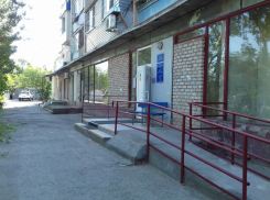 В Астрахани 10 июня женская консультация на Татищева проведет «День открытых дверей»