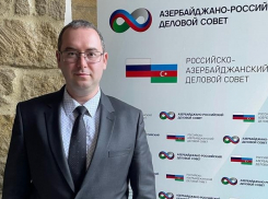 Астраханская делегация показала в Баку потенциал судостроительных заводов