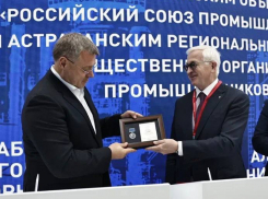Бабушкин подписал на ПМЭФ соглашение об улучшении инвестклимата в регионе 