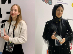 Победившие на всероссийском конкурсе астраханки получили по миллиону на свои проекты