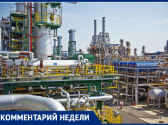 Астраханский Газпром прокомментировал новость о пострадавших на заводе сотрудниках