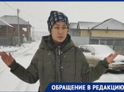 Около 80 домов в селе под Астраханью мерзнут без газа