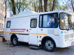 До 28 июня в Астрахани будет работать мобильный флюорограф