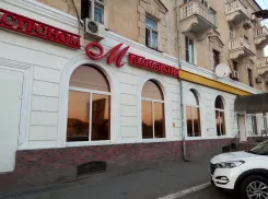 В Астрахани магазин «Михайловский» на Набережной 1-го Мая закроют с 1 июля 