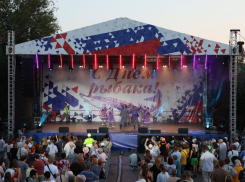 В Астрахани прошел День рыбака: как это было