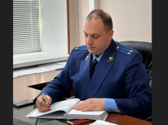 Астраханцев накажут за рыбалку в запрещенном месте