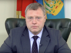 Губернатор Игорь Бабушкин провел экстренное совещание с силовыми структурами Астраханской области