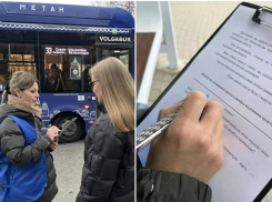 Среди астраханцев устроили опрос о лучшем способе оплаты проезда в автобусах