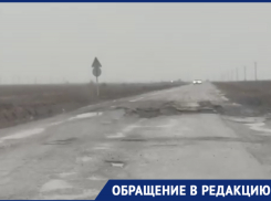 Астраханцы жалуются на состояние дороги Ахтубинск - Капустин Яр