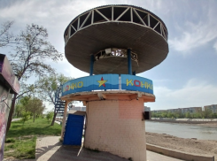 Астраханская прокуратура проверит качество услуг компании по прокату катамаранов