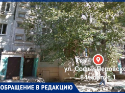 Управляющая компания под руководством депутата астраханской гордумы промышляет подделкой документов и рейдерскими захватами