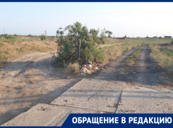 «Страшно за детей»: астраханцы просят дать им кусочек цивилизации 