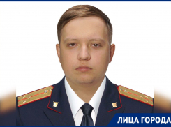 Астраханский следователь рассказал о том, как преступники запутывают следствие, чтобы избежать наказания