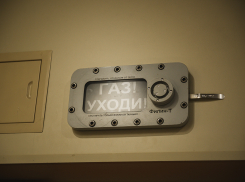 Астраханцев разбудил невыносимый запах газа