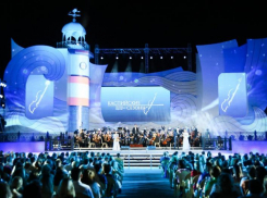 Астраханцам анонсировали программу грядущих «Каспийских сезонов»