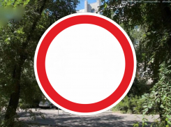 Улицу Ахшарумова в Астрахани перекроют до августа 