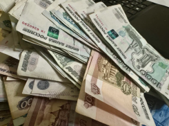Астраханским предпринимателям назвали два способа снизить налог на имущество