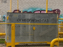 В Астрахани супруги заплатили слесарю-мошеннику за газификацию