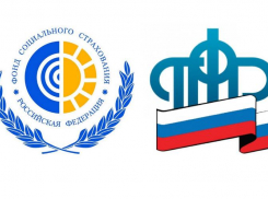 В 2023 году в Астраханской области откроются 16 офисов СФР