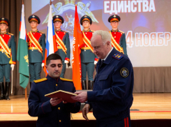 Астраханский следователь стал лучшим во всероссийском конкурсе молодых следователей