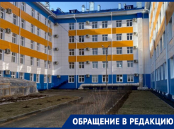 Маму сына - участника СВО из Нариманова уволили с работы