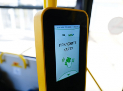 В Астрахани проезд по карте «Каспий» будет включать в себя скидки